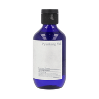 [US Exclusive] Pyunkang Yul Essence Toner 100ml - Dodoskin