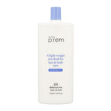 Makep:rem UV Defense Me Daily Sun Fuild SPF50+ PA++++ 150ml