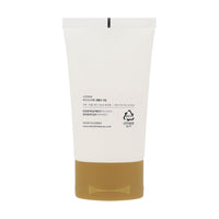 SKIN1004 Madagascar Centella Cream 75ml - Dodoskin