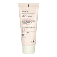 Primera The Relief Cream for Stretch Marks 200ml - Dodoskin