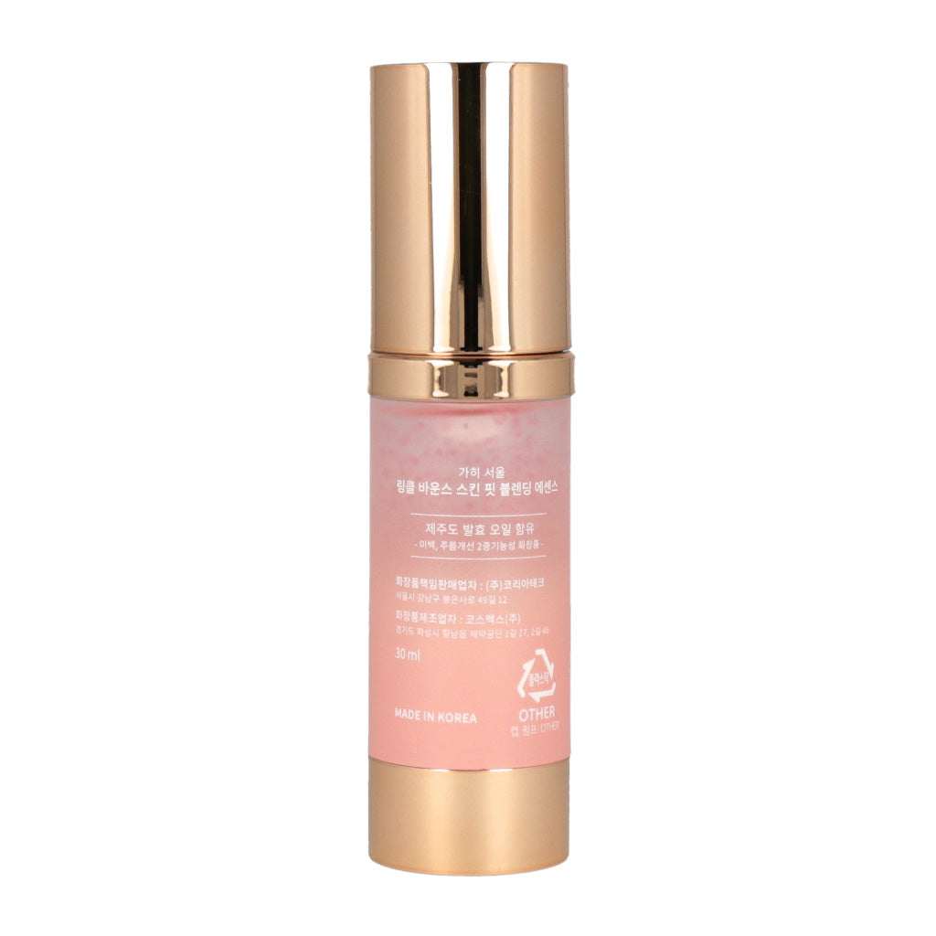 KAHI Wrinkle Bounce Skin Fit Blending Essence 30ml - Dodoskin