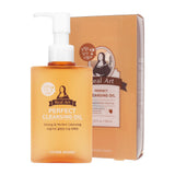ETUDE Real Art Cleansing Oil Perfect 185ml