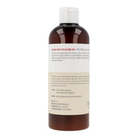 ma:nyo Bifida Biome Ampoule Lotion 300ml - Dodoskin