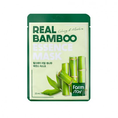 #Bamboo