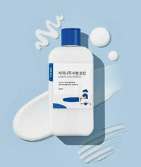 ROUND LAB For Men Birch Juice Moisturizing Lotion 200ml