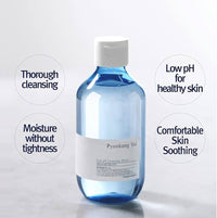 Pyunkang Yul Low pH Cleansing Water 290ml
