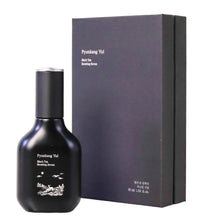 Pyunkang Yul Black Tea Boosting Serum 45ml