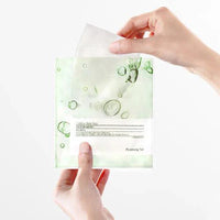 Pyunkang Yul Calming Mask Pack 10ea