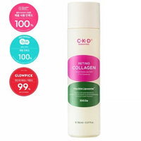 CKD Retino Collagen Small Molecule 300 First Essence 150ml