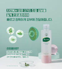 ACNES Sebum Balancing Skin 2.0 200mL