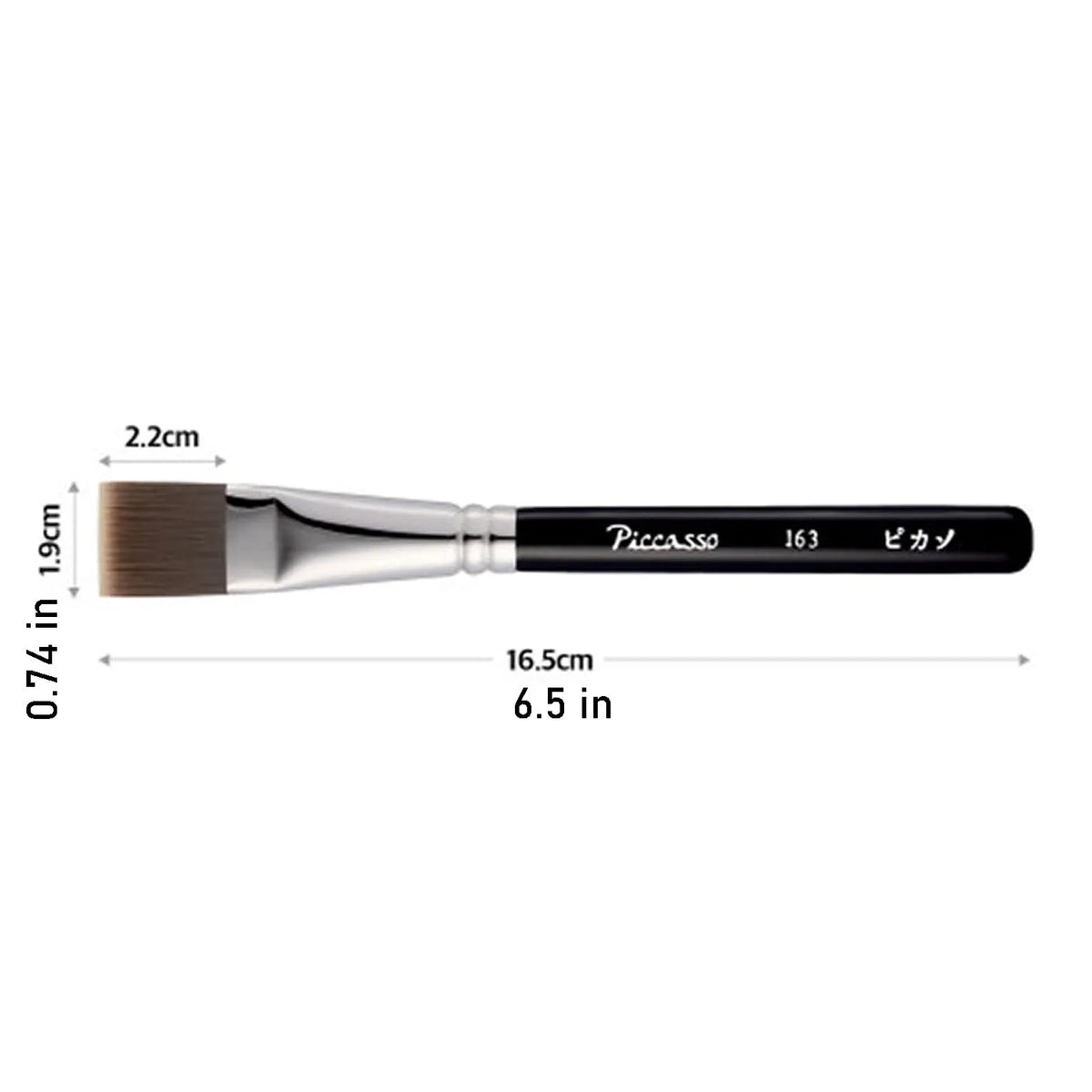 PICCASSO 163 Foundation brush 1ea