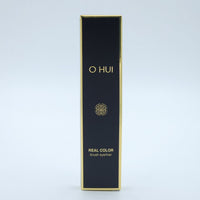 OHUI Real Color Brush Eyeliner #Black