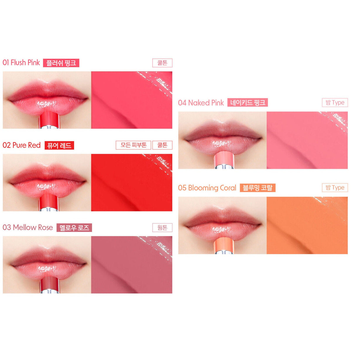 Code Glokolor Glow Balm 5g (5 Colors)