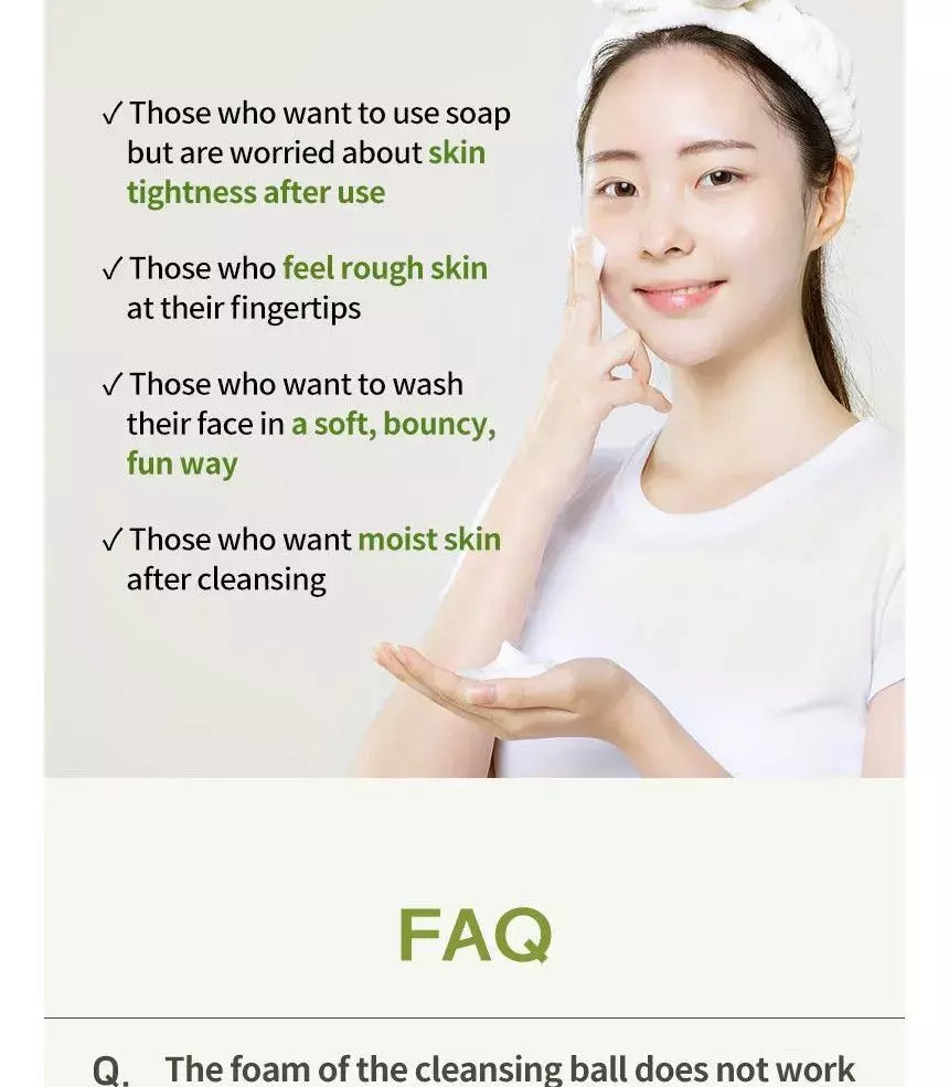Ongredients Jeju Green Tea Cleansing Ball 110g