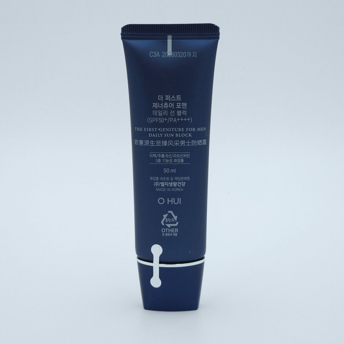 OHUI The First Geniture For Men Daily Sun Block 50ml