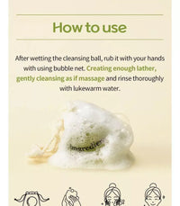 Ongredients Jeju Green Tea Cleansing Ball 110g