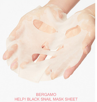Bergamo Help! Mask Pack Black Snail 25ml *10ea
