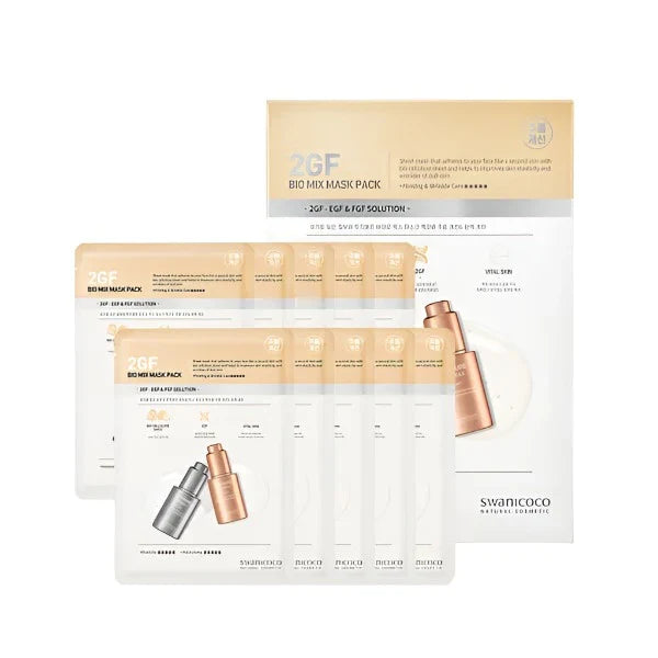 SWANICOCO 2GF Mask Pack 10sheets