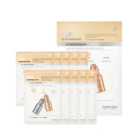 SWANICOCO 2GF Mask Pack 10sheets