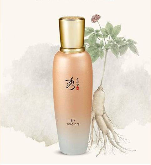 Sooryehan Bon Extra Moisture Toner 160ml