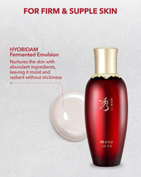 Sooryehan Hyobidam Fermented Emulsion 150ml