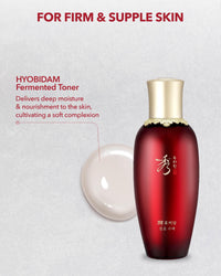 Sooryehan Hyobidam Fermented Skin Toner 150ml
