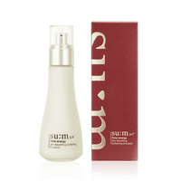 su:m37 Time energy Skin Resetting Softening Emulsion 120ml
