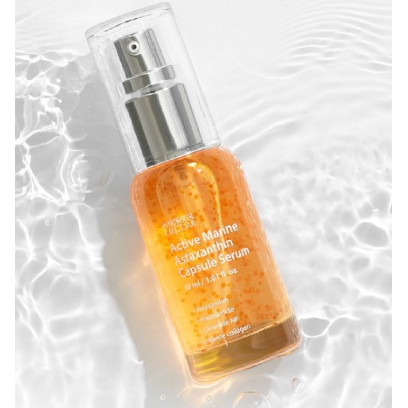 SUNGBOON EDITOR Active Marine Astaxanthin Capsule Serum 30ml
