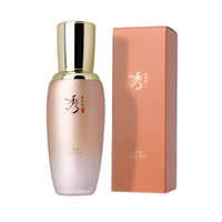 Sooryehan Bon Deep Hydration Essence 45ml