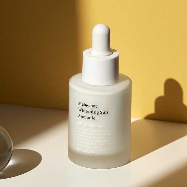 SUNGBOON EDITOR Mela-Spot Whitening Sun Ampoule 40ml SPF50+ PA++++