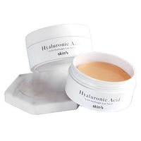 skin79 Gold Hydrogel Eye Patch Hyaluronic Acid 60pcs