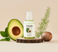 [Expiration imminen] SKINFOOD Avocado Rich Essence 55ml