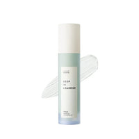 SIORIS Deep In A Barrier Cream 50ml