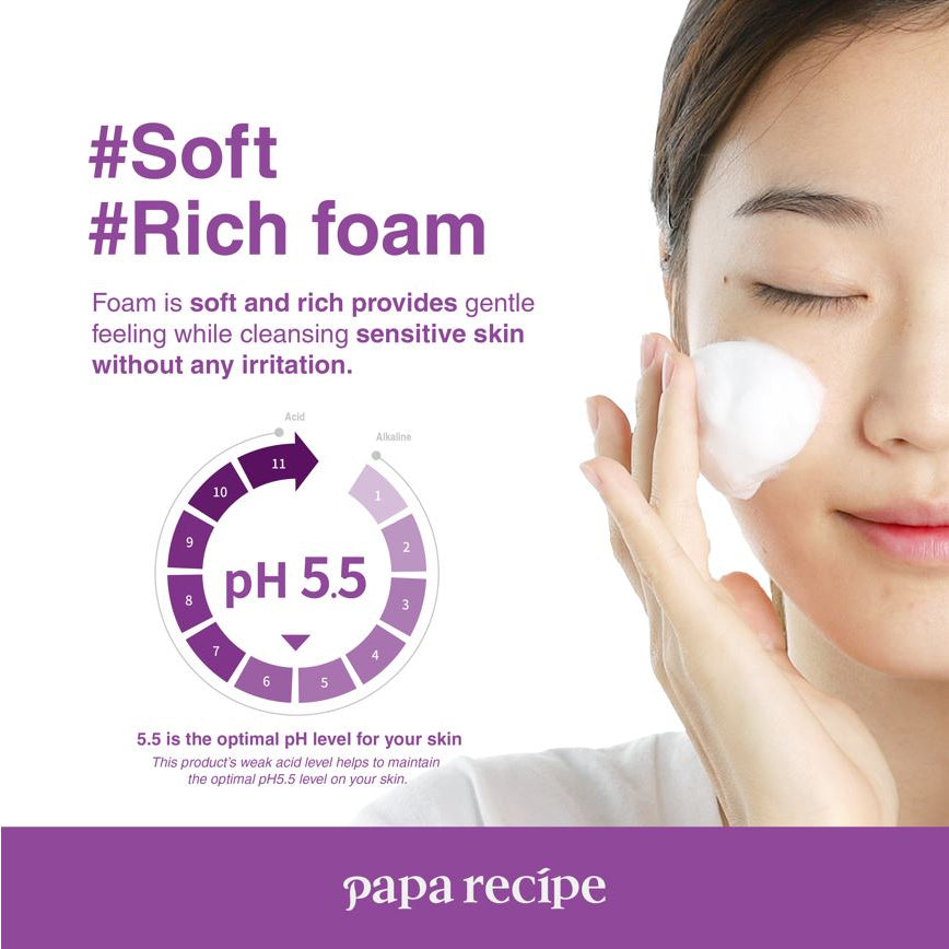 papa recipe Eggplant Clearing Mild Cleansing Foam 120ml