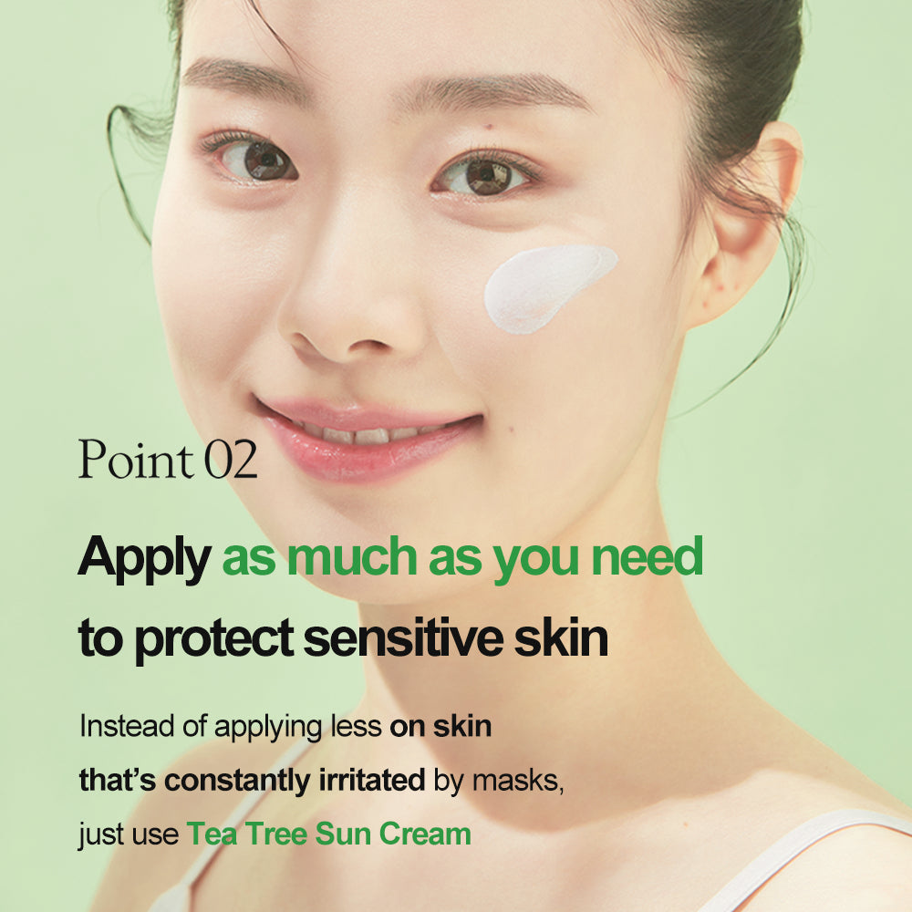 papa recipe Tea Tree Control Mild Sun Cream 50ml