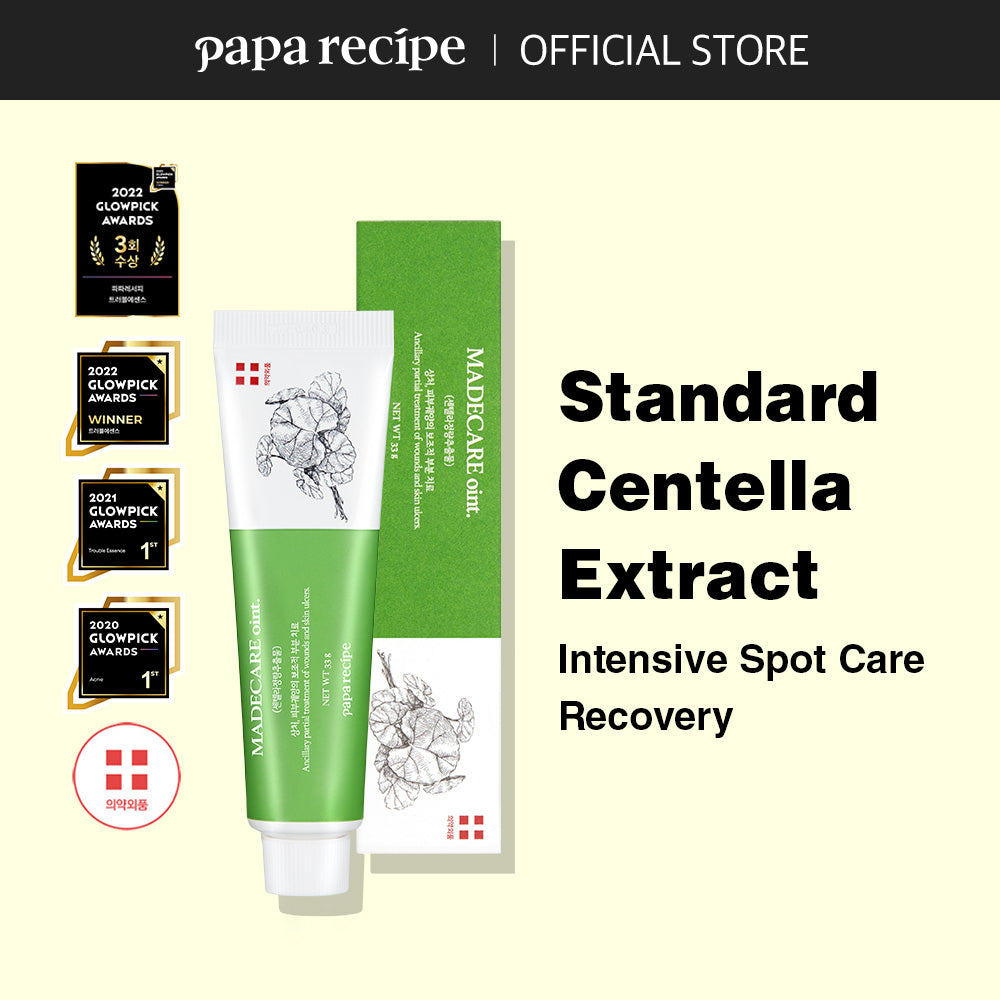 papa recipe Madecare Ointment 33ml
