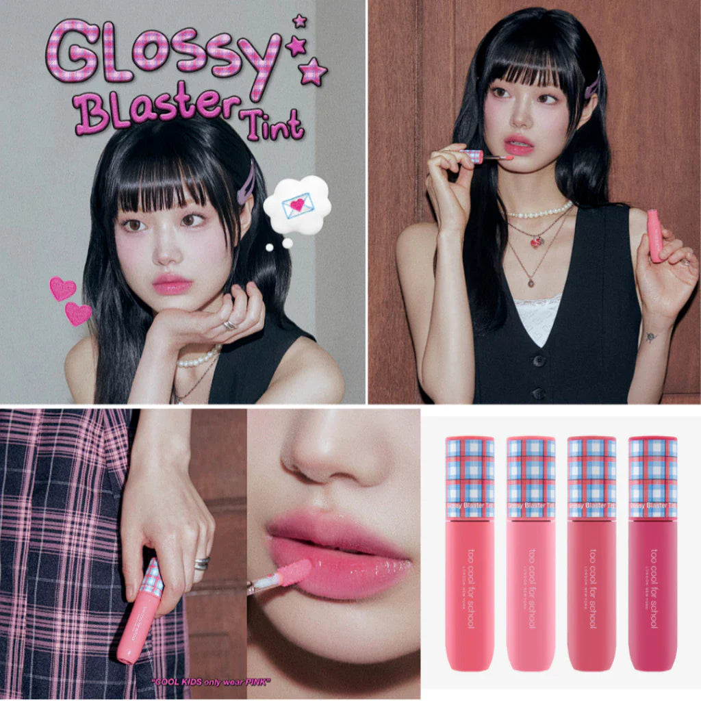 too cool for school Glossy Blaster Tint 3.4g