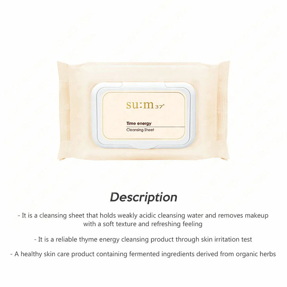 su:m37 Time Energy Cleansing Sheet 50 sheets