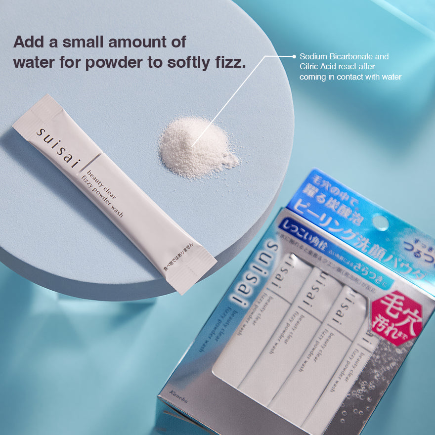 suisai Beauty Clear Fizzy Powder Wash