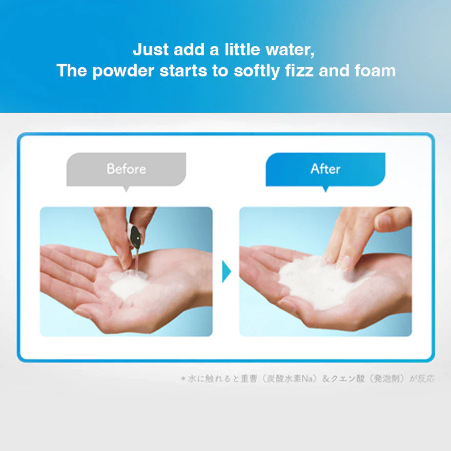 suisai Beauty Clear Fizzy Powder Wash