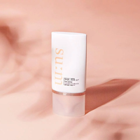 su:m37 Sun Away Multi Effect Sun Block AD SPF50+ PA+++ (50ml)