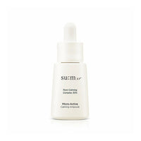 su:m37 Micro-Active Calming Ampoule 15ml