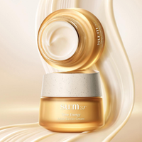 su:m37 Time Energy Moist Barrier Cream 80ml Set