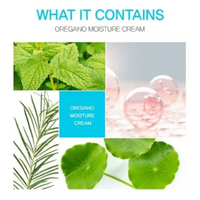 TOSOWOONG Oregano Moisture Cream 100ml