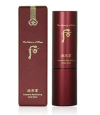 THE WHOO Jinyulhyang Jinyul Multi Stick 7g