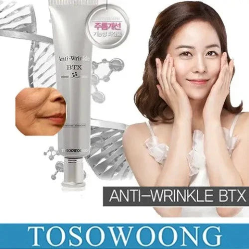 TOSOWOONG Anti-Wrinkle BTX Functional in Anti-Winkle (22AD)