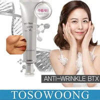 TOSOWOONG Anti-Wrinkle BTX Functional in Anti-Winkle (22AD)