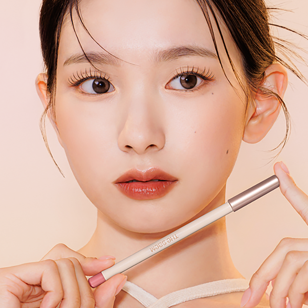 the SAEM Cover Perfection Lip Pencil 2g