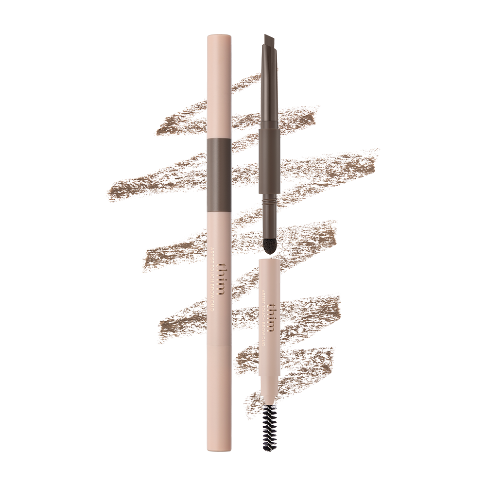 #02 Natural Brown