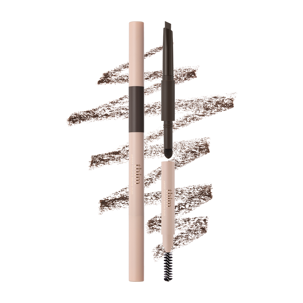 #03 Black Brown